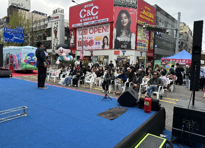 동구, ‘2026 충장 라온페스타’ 본격 시작