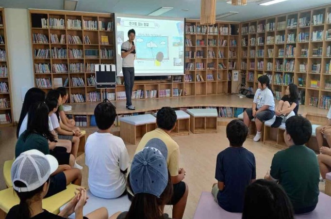 서귀포시교육지원청, 2026년 보호자 연수 운영