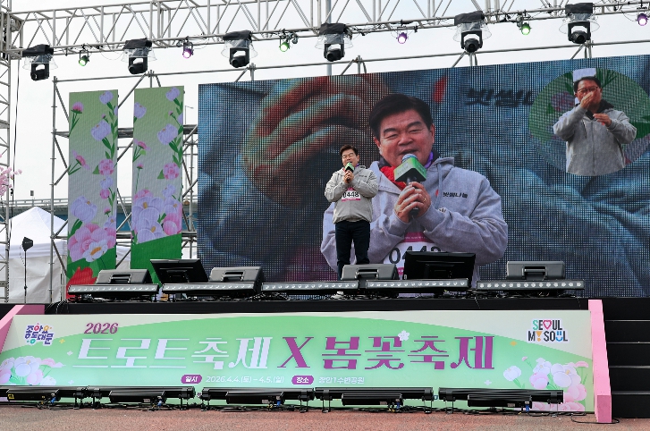 동대문구, 보폭 맞춘 거북이 걷기 성료…장애인·비장애인 함께 걸었다