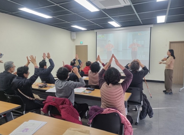 광주광역시 남구, 4월 한달간 ‘인지 강화 교실’ 운영
