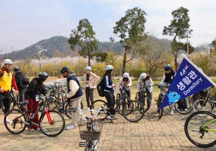 양평군, 중앙대 외국인 교환학생 대상 '자전거 투어' 운영