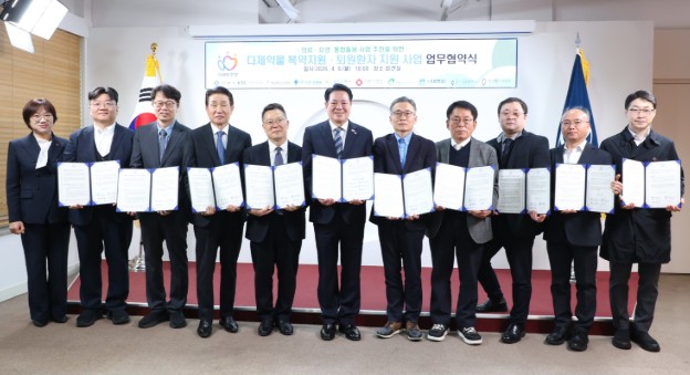 안양시, ‘퇴원에서 복약까지’ 의료·약료 통합돌봄 체계 가동