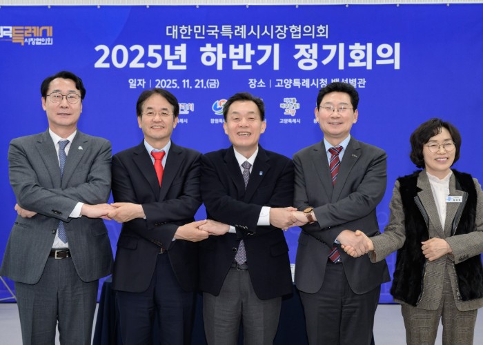 수원특례시, ‘특례시 지원에 관한 특별법’ 국회 행안위 통과 환영… 행·재정적 지원 근거 마련돼 후속 특례 확보 길 열려