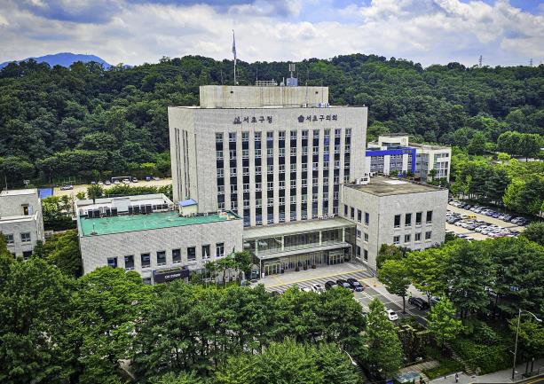 서초구, '에너지 절감 종합대책' 본격 시행