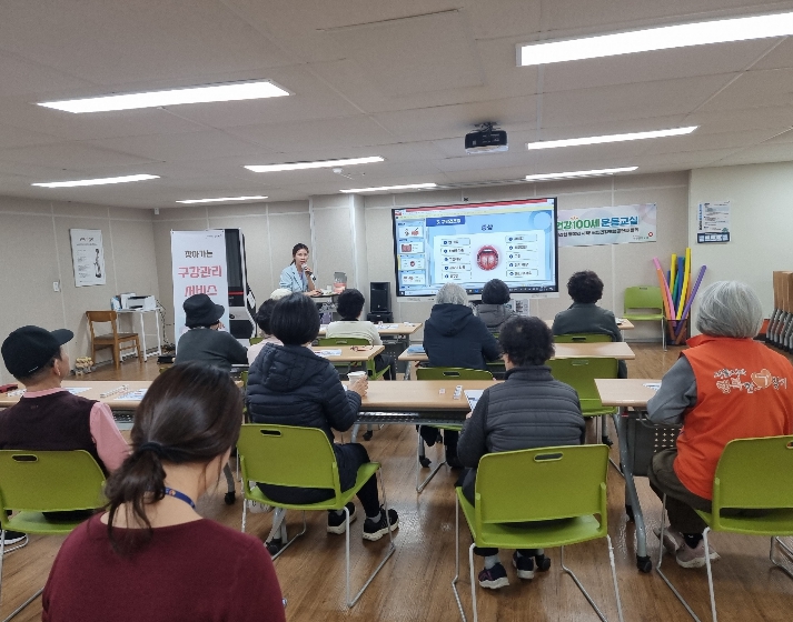 서초구, '건강장수센터' 개소...통합돌봄 본격 추진