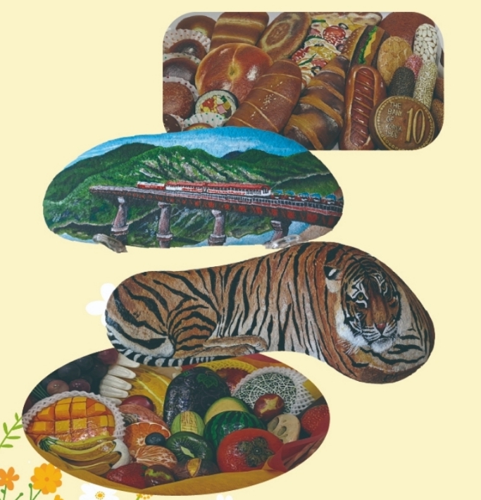 원주 동화마을수목원, 시민과 함께하는 전시 프로그램 운영