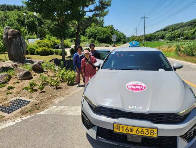 행복택시 더 자주 탄다! 봉화군, 4월 시범운행 후 5월 본격 확대