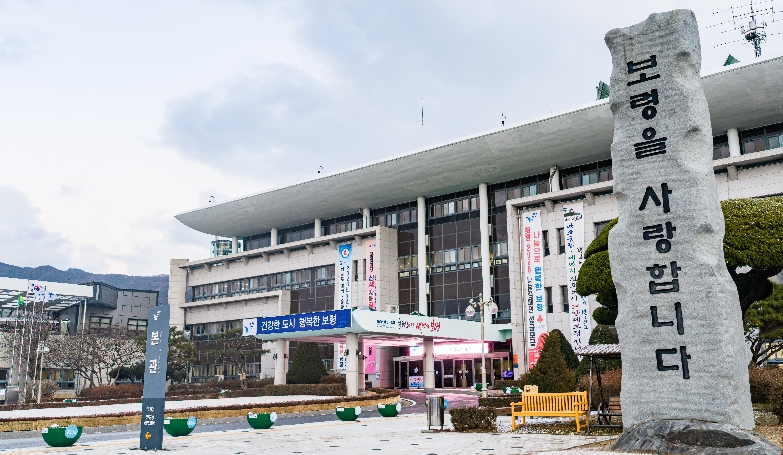 보령시, 2026년 충남 사회조사 실시