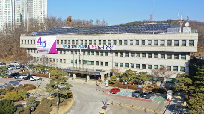 안산시, 2026년 주민참여예산제 본격 추진… 참여 확대·실효성 강화