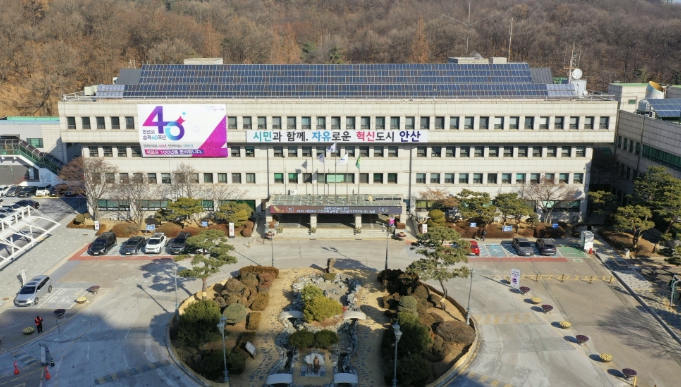 안산시, 다국어 홍보 강화해 외국인 시민안전보험 이용 높인다