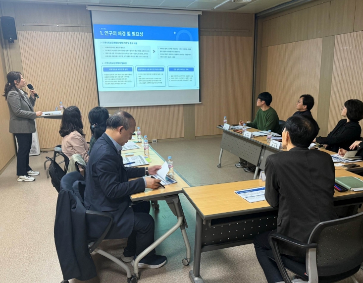 성동구, '제6기 성동구 지역사회보장계획' 수립 연구용역 착수