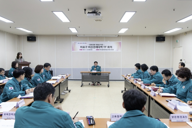 종량제봉투 수급 문제없다...마포구, 안정적 공급 나서