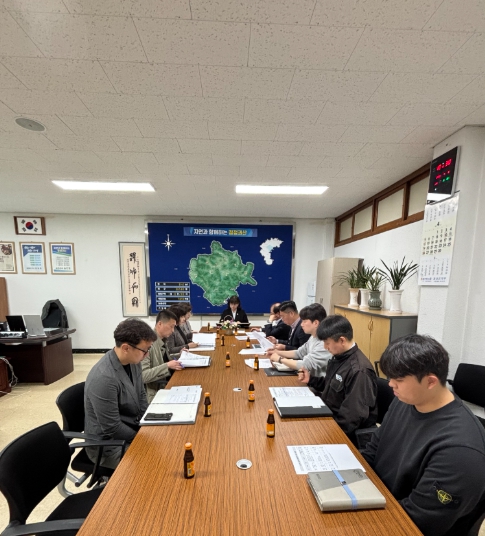 괴산군, 2026년 상반기 지역균형발전사업 추진상황 점검회의 개최