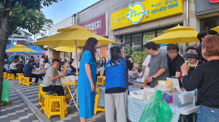강진군 서성도담길, ‘동네상권발전소 공모사업’ 선정