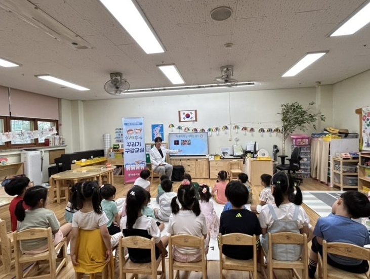 여주시보건소, 2026년 치카푸카! 꾸러기 구강교실 운영