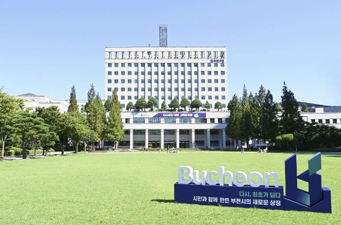 부천시, 노쇠예방 프로그램 '노익장 프로젝트' 운영