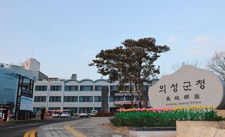 의성군, 2026년 상반기 사회보장급여 확인조사 실시
