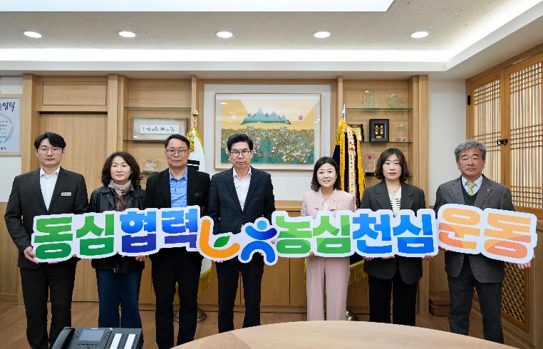 영덕군·NH농협, 외국인 계절근로자 금융지원 위해 ‘맞손’
