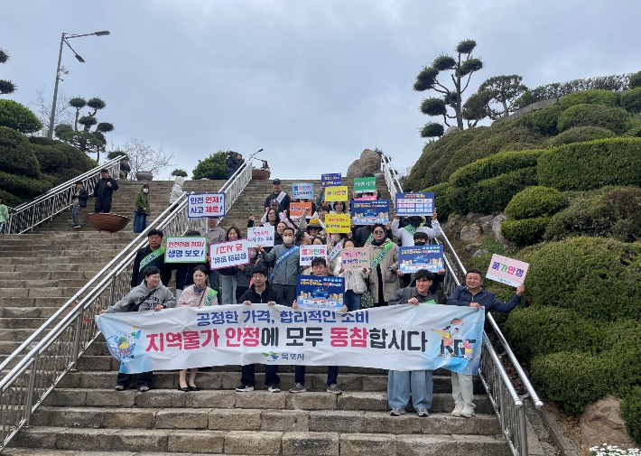 목포시, 2026년 유달산 봄축제 맞이 물가안정 캠페인