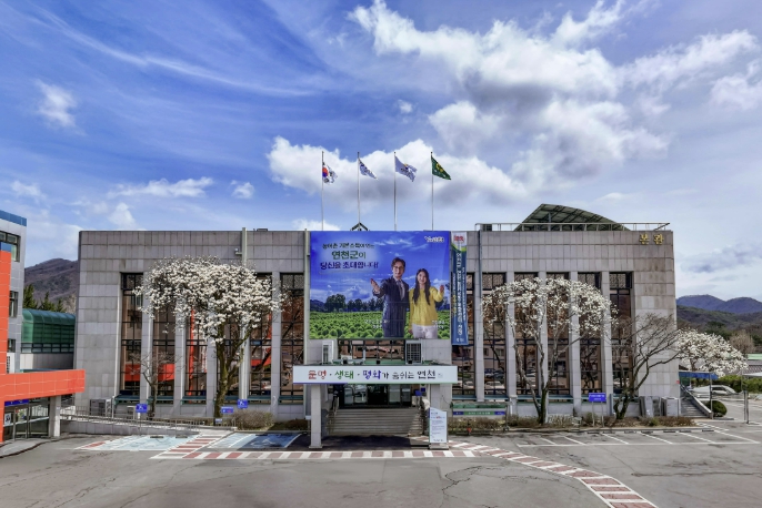 연천군, 재해영향평가 사업장 협의 이행실태 현장점검 완료