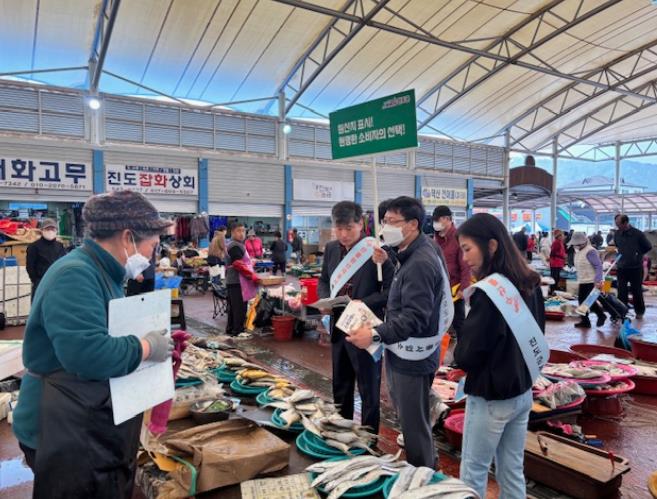 진도군, 봄철 수산물 원산지 표시 지도점검
