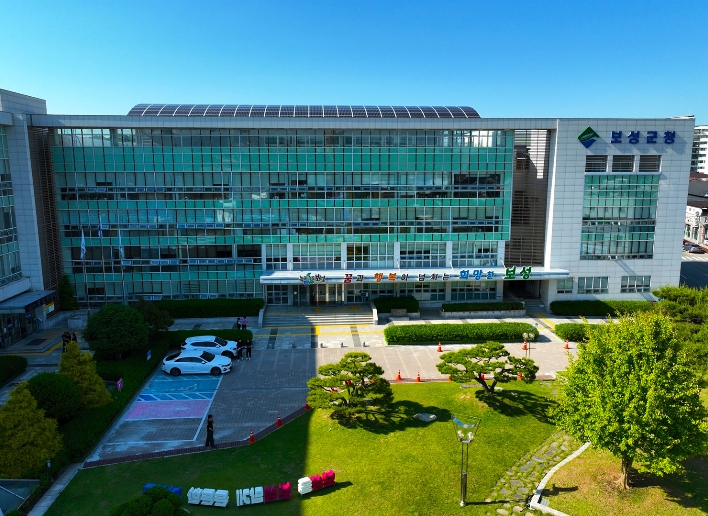 보성군, 4월 10일부터 농어민 공익수당 70만 원 지급!