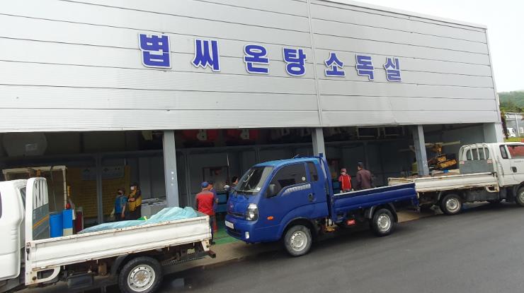 진도군, ‘친환경 온탕소독장 운영’
