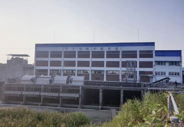 '올여름 수해 걱정 제로' 고양시, 배수펌프장 일제점검 실시