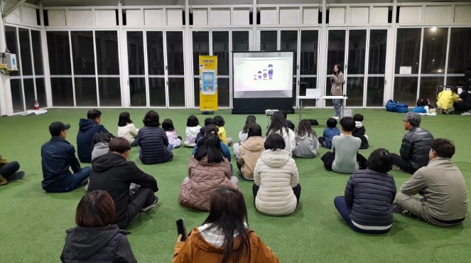 안성시, 아동의 권리를 지키는 첫걸음 '찾아가는 아동학대 예방교육 운영'