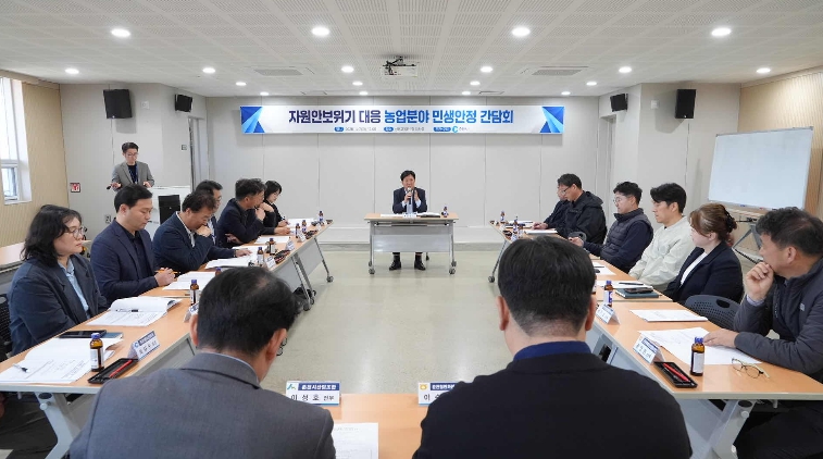 춘천시, 자원안보 경계 발령에 농업 생산비 대응 본격화