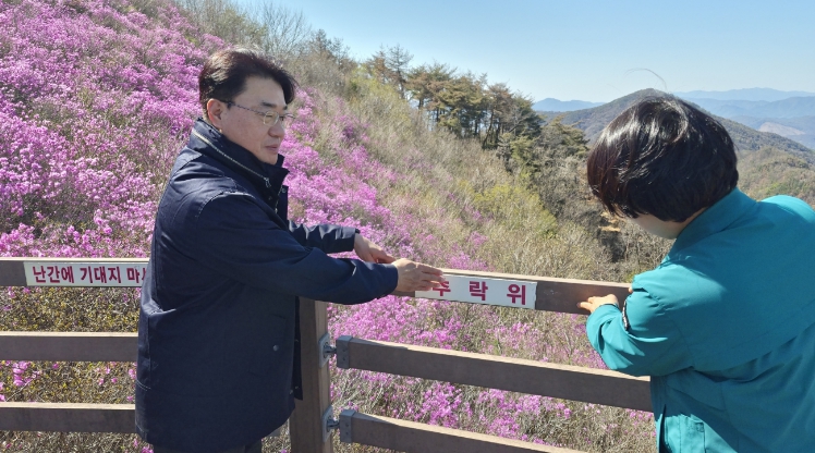 밀양시 이정곤 부시장, ‘제15회 종남산 진달래 축제’ 현장 점검… 안전·산불 예방 ‘총력’ 