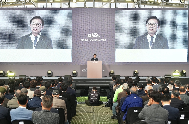 대한민국 축구의 새 중심 ‘천안 시대’ 개막…코리아풋볼파크 개관