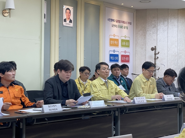 김성중 경기도지사 권한대행, BTS 고양 공연 대비 현장 안전점검