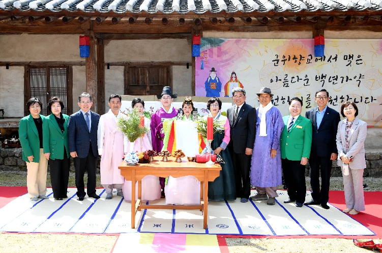 군위군, “일상과 맞닿은 문화로 행복지수 높인다” 4대 핵심 문화사업 추진