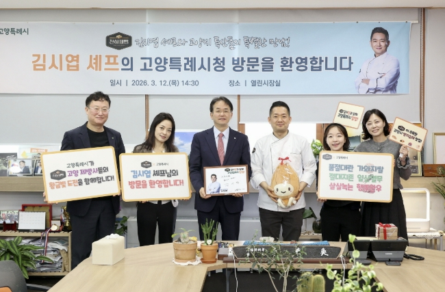 '천하제빵' 준우승 김시엽 셰프 '가와지쌀도그' BTS 고양 콘서트서 전 세계 팬들 만난다