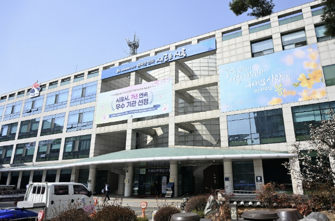 시흥시, 7차 미세먼지 계절관리제로 대기질 45% 개선 성과