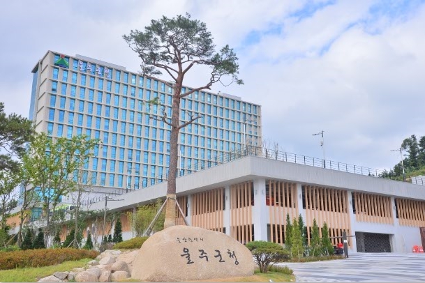 울주군, 2026년 2차 중소기업 경영안정자금 조기 지원