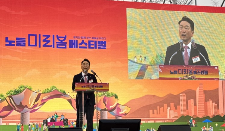 서울시의회 김태수 주택공간위원장, ‘글로벌 예술섬으로 거듭날 노들섬의 미래 기대’