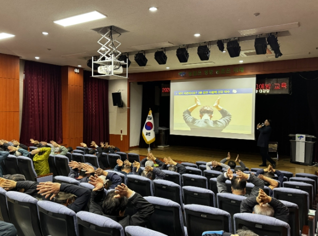 양평군 농촌지도자회, 농작업 안전사고 예방 리더자 교육 실시