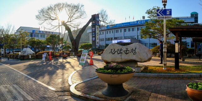 진안군, 스마트농업 리더스쿨 본격 운영