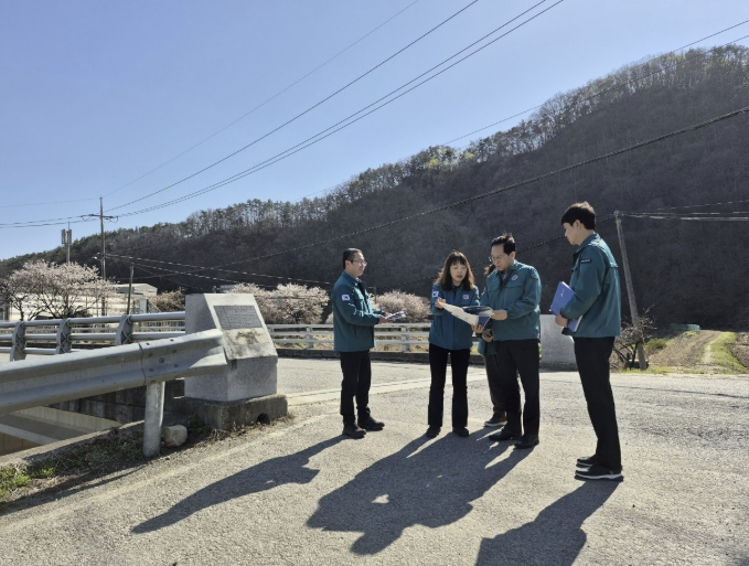 진천군, 인명피해 우려지역 점검, 신규 지정 추진