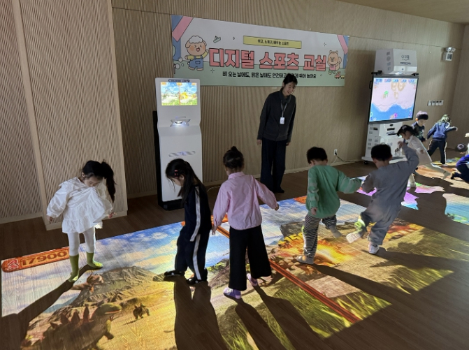 별 보던 마포365천문대, 이제는 태양까지 본다