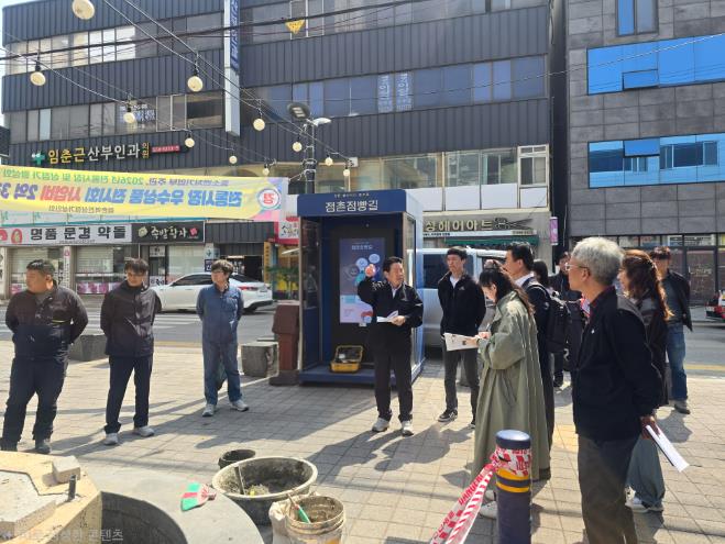 문경시 제2회 점촌점빵길 빵 축제 특별 현장점검 실시!
