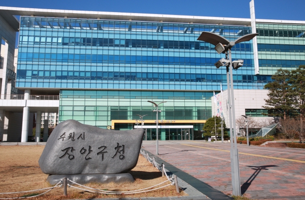 수원시 장안구, 주정차위반 의견진술심의회 개최