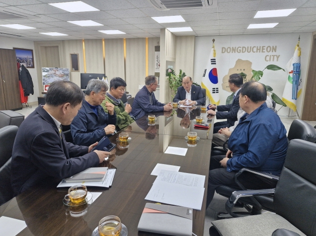 동두천시, 축산농가 간담회 개최
