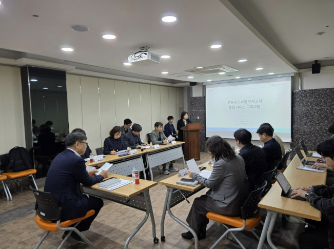 부천시, 디지털 행정 전환 '모바일 전자고지' 구축