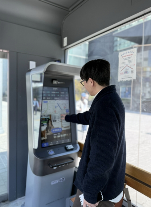 안양시, 전국 최초 'AI 디지털 휴먼' 버스 안내 서비스 개시…"말 한마디로 버스 찾는다"