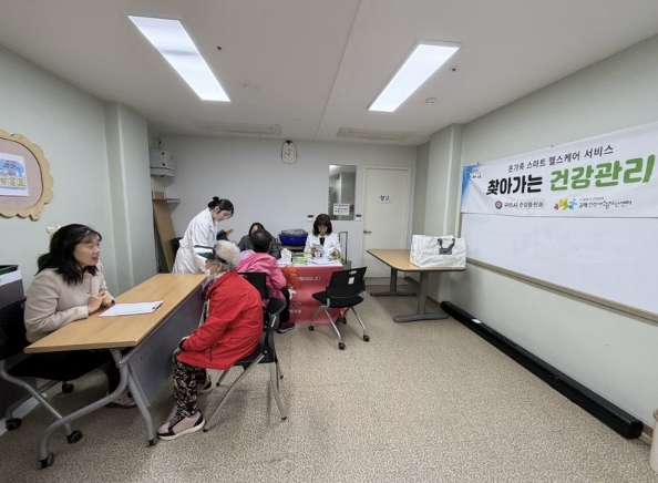 구리시, 취약계층 혈당 인지율 개선을 위한 '찾아가는 건강관리' 추진