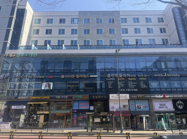 의왕시, 포일중앙 상권 '5호 골목형 상점가' 지정