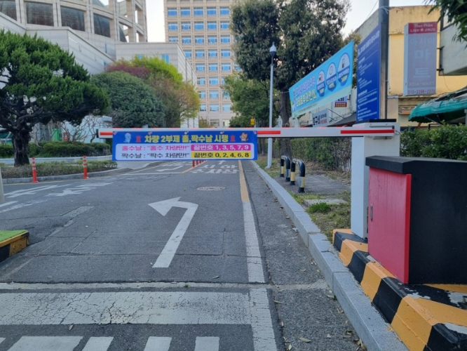 진주시, 에너지 절감부터 안전까지…청사 혁신 추진